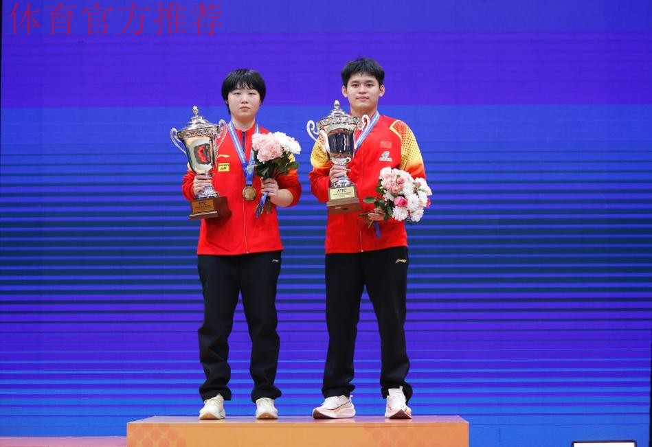 奇塔莱 WTT总决赛小组赛2胜1负