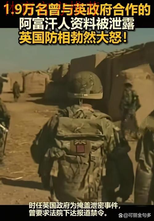 马祖拉：不管联防效果好坏，我们都必须要掌握这种战术