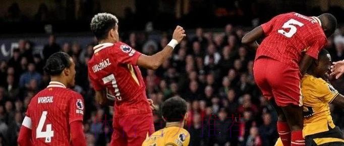 利物浦夏窗不会出售科纳特 皇马等明夏能否免签