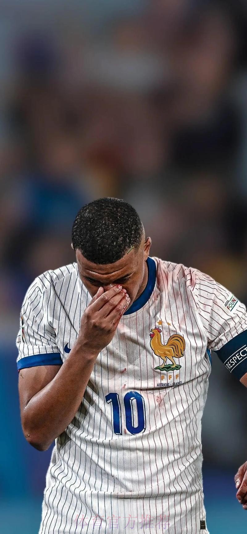 记者：姆巴佩将继续留法国队 不返回马德里养伤