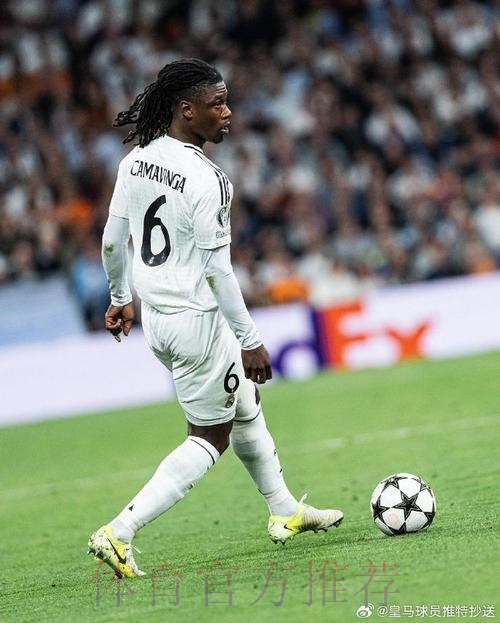 马卡:卡马文加正积极恢复 有望复出参加马德里德比